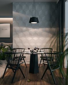 a dining room table with four chairs around it