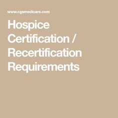 the words hospital certificate / receification requirements are in white on a beige background