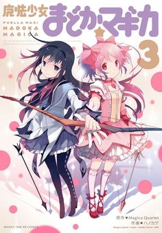 Manga Magazine, Mahō Shōjo Madoka Magica, Sayaka Miki, Mahō Shōjo, Puella Magi, Comic Shop, Manga Books, Puella Magi Madoka Magica, Anime Wall Art