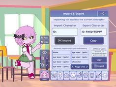 a cartoon character standing in front of a computer screen with the caption, support & support