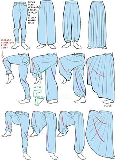 the instructions for how to wear pants and leggings in different positions, from top to bottom