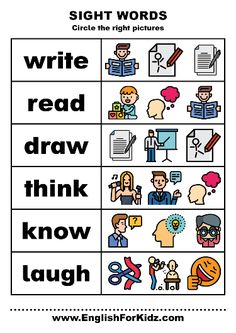 sight words worksheet for kids to practice their handwriting and writing skills with pictures