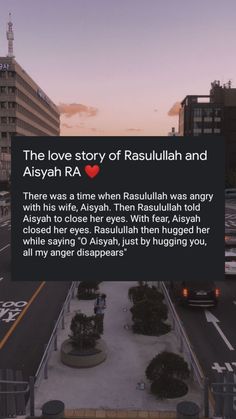 the love story of rasulah and aliyah ra is shown in this screenshot