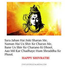 happy shivri status in english