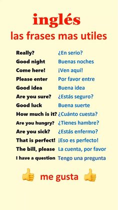 a poster with the words in spanish and english on it, including an image of two thumbs