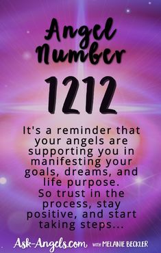 1212 Meaning, Angel Number 1212, Grant Morrison, Angel Signs, Numerology Numbers, Archangel Gabriel, Numerology Chart, Life Path Number, Angel Number Meanings