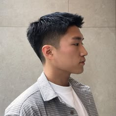 Asian Fade Haircut, Very Short Hair Men, Asian Haircut, Korean Short Hair