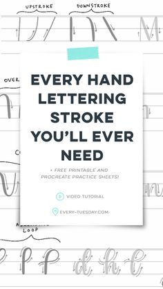 Hand Lettering Practice Sheets, Alfabet Font, Brush Lettering Practice, Hand Lettering Worksheet, Hand Lettering Styles