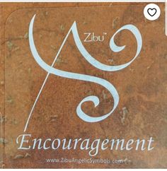 the logo for zibou's encouragement is shown in white