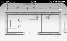 a drawing of a bathroom with a toilet, sink and bathtub on it's side