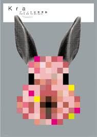 an image of a rabbit made out of squares and text that reads, kra