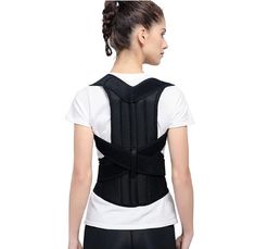 posture correster Dance Sports, Posture Corrector, Posture Correction, Running Sports, Take The First Step, Lumbar Support, Body Health, Active Lifestyle, Sport Running