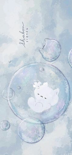 an image of bubbles floating in the air with a teddy bear on it's back