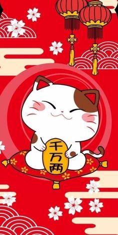 a cat is holding a gold coin in front of red and white background with clouds