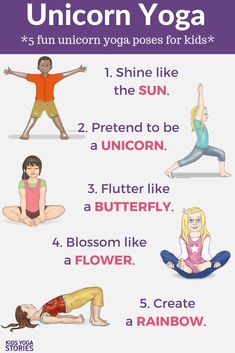 the unicorn yoga poses for kids are shown in purple and white, with instructions on how to