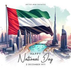 the united arab emirates national day greeting card with an image of the united arab emirates