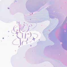 an abstract background with the words do it in purple and pink colors, as well as bubbles