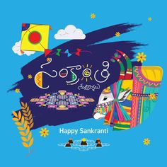 happy sanki greeting card with an elephant and colorful kites on the blue background