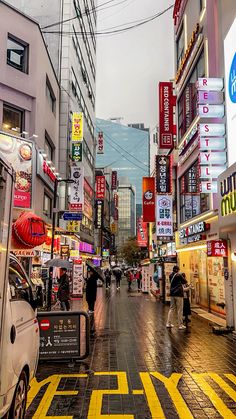 South Korea Poster, South Korea Map, Fall Travel Destinations, Korea Poster, Rainy Streets, Korea Map