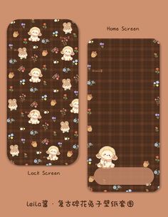 an animal themed phone case is shown with flowers and sheeps on brown plaid fabric