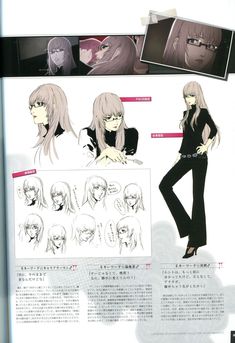 an image of anime character's hair and clothes in the style of art book