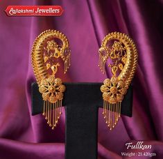 Gold Jewelry Traditional, Bengali Earrings Gold, Gold Earcuffs Earrings Indian, Bengali Gold Jewellery, Indian Gold Necklace Designs, Indian Gold Jewellery Design, Vintage Indian Jewelry, Simple Bridal Jewelry, Alpona Design