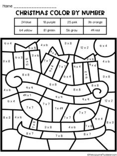 Are you looking for a fun way to improve multiplication math facts? These Christmas Color by Number printables are the perfect way to make learning math facts fun! The most difficult facts are included on each Christmas themed page. Math facts up to 10. This activity is a NO PREP center Multiplication Coloring Worksheets, Christmas Math Activities, Math Coloring Worksheets, Holiday Worksheets, Adding And Subtracting Fractions, 3rd Grade Math Worksheets