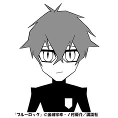 an anime character with black hair and white eyes, wearing a black shirt and bow tie