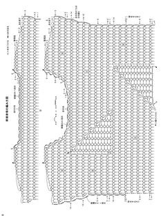 a drawing of the back side of a wall with several rows of holes in it