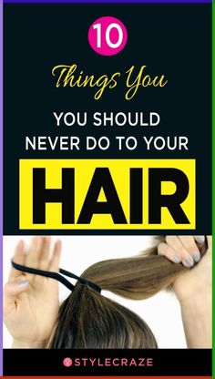 Advice: Use a silk pillowcase to prevent hair breakage and frizz. #haircare #hair #hairfall How To Grow Your Hair Faster, Facial Yoga, Girls Short Haircuts, Hair Growing Tips, Thicker Eyelashes, Hair Treatments, Healthy Hair Tips, Grow Hair Faster, Girl Haircuts