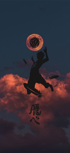 a person jumping in the air with a frisbee above their head and clouds behind them