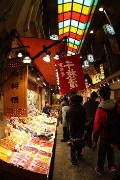 Market | Located : Nishiki-Ichiba market, Kyoto. | Teruhide Tomori | Flickr Marketing Ideas, Kyoto, Times Square, Marketing, Travel