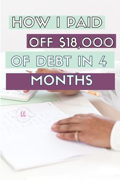 Here's how to pay off debt quickly & how I paid of over $18,000 in just over 90 days. debt payoff l debt free l frugal living ideas l personal finance tips l make money online l save money ideas Inspiration Logo Design, Savings Strategy, Money Saving Strategies, Debt Management