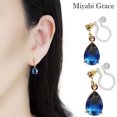 Blue crystal clip on earrings, invisible clip on earrings dangle, comfortable gold teardrop clip earrings, non pierced earrings 🌟MiyabiGrace Front page https://www.etsy.com/shop/MiyabiGrace ✨More sparkly crystal invisible clip on earrings https://www.etsy.com/jp/shop/MiyabiGrace?search_query=crystal+clip Details ◆Length:0.7 inches (1.8 cm) ◆Weight:2 g (0.07 oz) ◆Color: Blue ✨These stones shimmer and these clip on earrings are elegant and dainty. They dangle beautifully and catch the light. Thes Luxury Gemstone Clip-on Earrings, Luxury Polished Drop Clip-on Earrings, Cheap Clip-on Earrings For Gifts, Adjustable Metal Clip-on Earrings, Luxury Handmade Clip-on Earrings, Affordable Vintage Formal Clip-on Earrings, Luxury Diamond Drop Clip-on Earrings, Gold Earrings For Kids, Fake Earrings