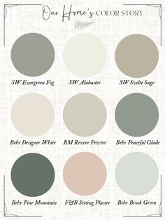 the different shades of gray and white are shown in this color scheme for interior paint