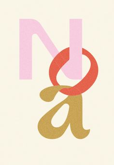 the letter n is made up of two overlapping letters, one pink and one brown