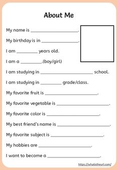 a worksheet with the words about me and an image of a person's name