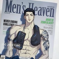 the cover of men's heaven korea magazine featuring an image of a man with boxing gloves