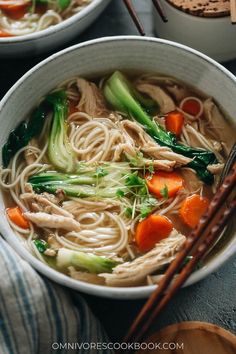 Chinese Chicken Soup, Chinese Chicken Noodle Soup, Chinese Soups, Chinese Meals, Make Chicken Broth, Asian Soup Recipes, Chinese Soup Recipes, Asian Soups, Chinese Chicken Recipes