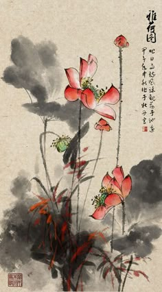 Japanese Flowers Art, Japanese Lotus, Hd Art, Japan Painting, Japanese Drawings, Lotus Art, Asian Painting