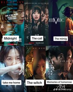 Korean Horror Movies, Scary Movies To Watch, Kdramas To Watch, Horror Movies List, Movies For Free