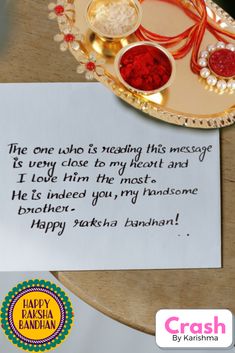 Raksha Bandhan Songs, Rakhi Greetings