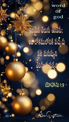 a christmas card with gold ornaments hanging from the ceiling and words above it that read, grow on god