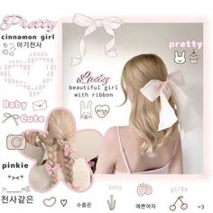 Moodboard Pink, Moodboard Inspo, Cute Headers For Twitter, Cute Headers, Editing Inspiration, Self Concept, Winter Aespa, Header Banner, Cute Doodles