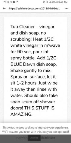 an email message that is being used to describe what it's like for soap