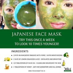 Click The Instagram link for more details #araah #araahskinmiracle #araahnaturals #araahtips #youngskin #skincare Ripen Avocado, How To Ripen Avocados, Japanese Face Mask, Olive Oil Skin, Hair Stores, Young Skin, Instagram Link, Diy Beauty Hacks, Lemon Slice