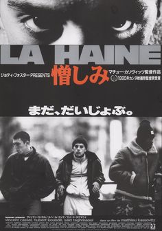 the movie poster for la haine