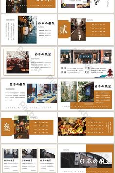 Japan Ppt Template, Japan Powerpoint Background, Creative Ppt Design Ideas, Profolio Design, Book Powerpoint, Interactive Powerpoint Presentation, Picture Layout, Creative Ppt, Travel Tokyo