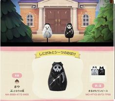 an image of two cartoon pandas in front of a house