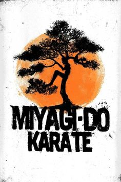 the logo for myagag - do karate, with an image of a tree